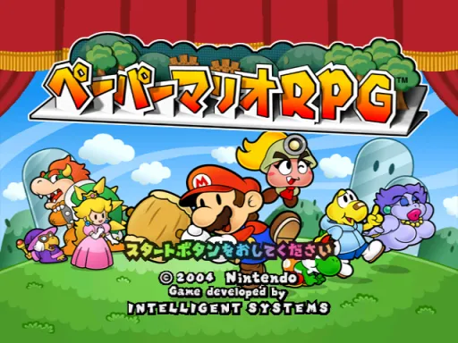 Title Screen
